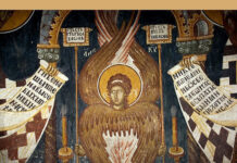 «Η Ευχαριστία», το κύκνειο άσμα του π. Αλέξανδρου Σμέμαν