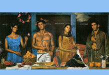 Για μια «Χωρογραφία της άλλης Ελλάδας»