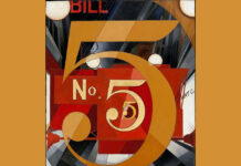 Συνομιλώντας με μηχανές