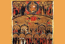 Λίγο πριν το Πάσχα: η περίπτωση Σμέμαν