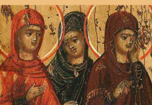 Οι Μυροφόρες και η Υπεραγία Θεοτόκος