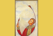 Ὁ «θρησκευτικός» ὅρκος εἶναι πολιτικός