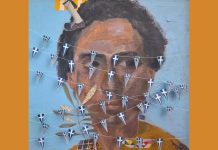 Εν τω της ύπαρξης ταμείω