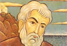 Η διαχρονική Φόνισσα του Παπαδιαμάντη