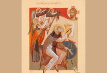 Οι λόγοι των όντων και ο Λόγος Χριστός κατά τον άγιο Μάξιμο Ομολογητή