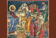 Ο άνθρωπος ως θεάνθρωπος