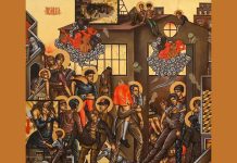 Δικαιωματισμὸς: ἡ μεταφυσικὴ οὐτοπία τοῦ ἀπόλυτου αὐτοπροσδιορισμοῦ