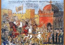 Ο θάνατος του βασιλιά και η διαρπαγή της χώρας