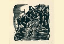 Η ποιητική ανδρεία