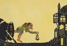 Η ταξική συνείδηση στο νεοελληνικό θέατρο σκιών