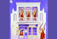 Ἡ χρησιμότητα τῶν κλασσικῶν καί θεολογικῶν σπουδῶν