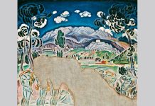 (συνοπτική) Ωδή στην Ελληνική Γλώσσα