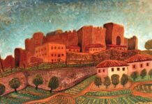 Πεντζικική Νοημοσύνη και Αίσθηση των Πραγμάτων