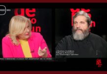 Τεχνοπίθηκος και αλήθεια