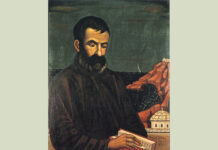 Ὁ Ἀλέξανδρος Παπαδιαμάντης καί «τά δαιμόνια στό ρέμα»