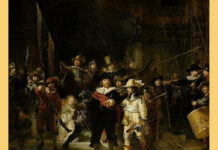 Η Ηθική ως επιτήρηση