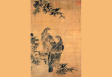 Κομφουκιανισμός κι Ελληνισμός