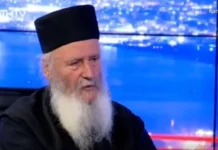 Το Άγιον Όρος της Ορθοδοξίας