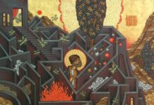 Η Φύση ως Εξερευνήτρια και οι Πολιτικοί ως Playmobil