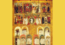 Ἡ Κυριακή στή Καινή Διαθήκη καί στή πρώτη Ἐκκλησία