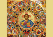 Ο π. Γ. Φλορόφσκι για τη φύση της Εκκλησίας- συνάντηση με την Φαινομενολογία