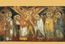 Tα Τίμια Δώρα: Τελώντας την Ευχαριστία