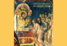 Ο Άγιος Δημήτριος Στανιλοάε για την Θεία Κοινωνία: Ο Θεός εσθίει τον Άνθρωπο