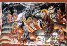 Σxολιασμός στους ύμνους του Εφραίμ του Σύρου στη Γέννηση του Χριστού