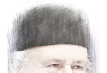 Πατήρ Βασίλειος Γοντικάκης Ο αγαπητός μας Γέροντας