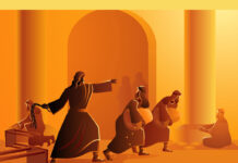 Είναι η “Εκκλησία” κονφερανσιέ;