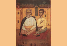 Ζωντανοὶ μέσα στὸν Ἅδη