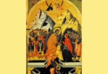 Από την μία ο κόσμος και από την άλλη η Ανάσταση