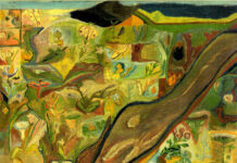 Κουρασμένοι άνθρωποι