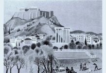 Η οικονομία στην αρχαία Ελλάδα