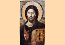 Οἱ ἐγκαυστικές εἰκόνες τοῦ Σινᾶ